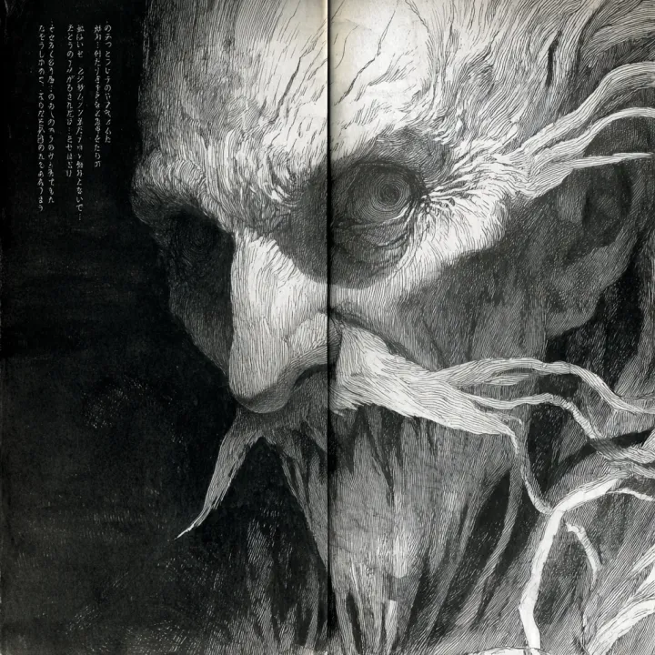 yoshitaka amano 1952 style horror painting --v 7.0